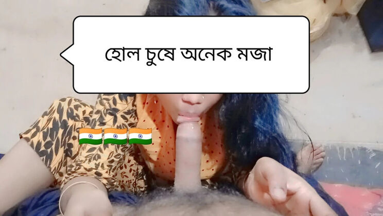 Hot Desi Ex-Girlfriend Love Romance - Creampie & Massage with Bd Fuking & Robius Sani