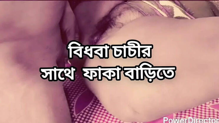 Bangladeshi MILF Shadia Chachi Cheats Husband with Neighbor - Big Ass Desi Bhabhi Fucked Hard in Bedroom